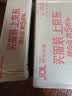 咪咪虾条虾片 虾味（18g*20袋)360g/包 怀旧爱尚儿童零食大礼包 实拍图