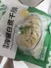 潮夫道冷藏白千层肚250g 川渝涮火锅食材毛肚牛肚牛百叶生鲜 实拍图