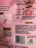 立白大师香氛天然皂粉4斤  婴幼儿衣物适用 强效去污去渍强力京东自营 实拍图