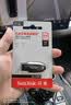 闪迪（SanDisk）64GB USB3.2 U盘 CZ550黑色 读速100MB/s 安全加密 数据恢复 学习办公电脑车载 高速大容量优盘 实拍图