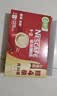 雀巢（Nestle）【樊振东同款】1+2原味低糖*速溶咖啡三合一冲调饮品30条450g 实拍图