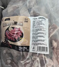 龙大肉食黑猪多肉大骨块净重4斤 ＞45%带肉率 猪骨头烧烤食材 黑猪肉生鲜 实拍图