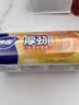 妙洁 厚劲点断式保鲜袋 中号650只 塑料食品袋 实拍图