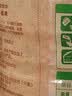 精力沛有机燕麦片918g即食麦片无添加蔗糖冲饮谷物营养早餐代餐 实拍图