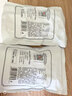 方家铺子严选7A桂圆干500g 1斤大果带壳肉厚龙眼肉红枣枸杞泡茶南北干货 实拍图