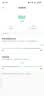 360可视门铃5Pro4G 300万高清2K摄像头家用监控智能猫眼门前监控无需wifi4G终身免费流量 实拍图