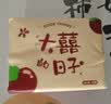 【京东物流】抽纸餐巾纸卫生纸4层加厚生活喜事日用多用面巾纸抽 大喜的日子1包体验装-60抽 实拍图