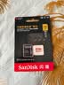 Sandisk闪迪512GB TF(MicroSD)内存卡4K极速金卡A2 V30 U3兼容大疆Pocket3/4P/Action 6运动相机/无人机存储卡 实拍图