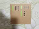 有棵树女士内裤女莫代尔10A抗菌加长棉裆高弹透气丝滑亲肤女生三角短裤 实拍图