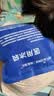 海氏海诺医用冰袋可重复用冰袋术后消肿反复使用冰袋运动扭伤敷脸250g*3 实拍图