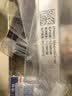 准信（Accu News）艾滋病检测试纸 HIV艾滋病血液检测试纸 5盒装 实拍图