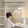 欧普照明（OPPLE）AAAA级护眼灯工作阅读调光宿舍书房儿童学生学习家用台灯 元至S 实拍图