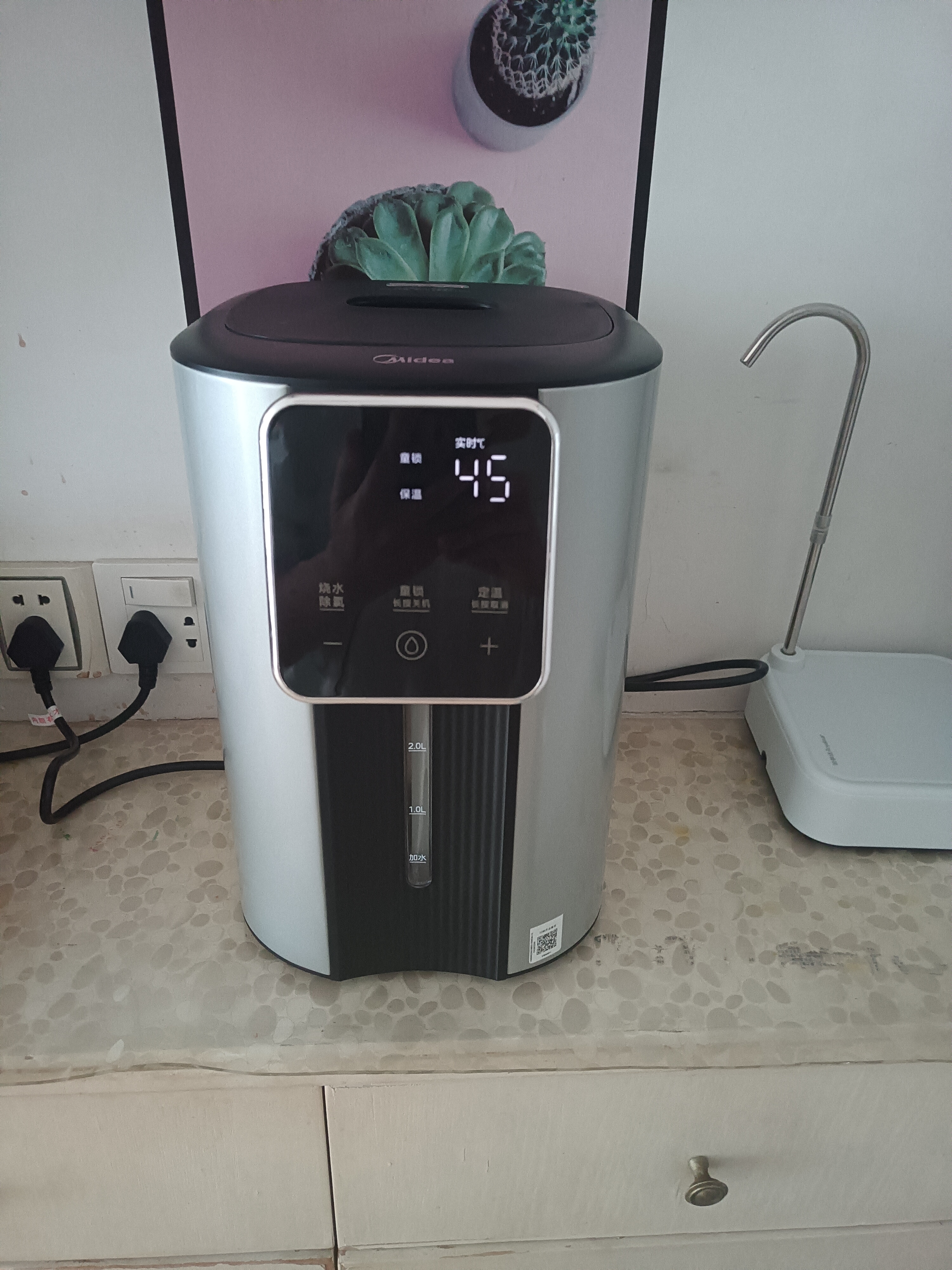 美的（Midea）电热水瓶5L家用烧水壶触控屏可调温除氯316L母婴级不锈钢恒温小线下同款EB50D1 实拍图