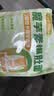 白象【孙颖莎同款】方便面 魔芋爆肚即食代餐饱腹健身267g*3袋 夜宵 实拍图