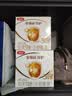 伊利金领冠育护幼儿配方奶粉3段12-36个月1200g*1盒【5倍DHA好脑力】 实拍图