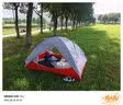牧高笛（MOBIGARDEN）  冷山UL  户外徒步露营防风防雨超轻便携易搭建双层帐篷 冷山UL2 30D 雪峰白 双人 实拍图