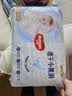 好奇（Huggies）金装小黑洞拉拉裤XL35片(12-17kg)尿不湿【速干不易红】 实拍图
