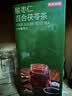 京东京造酸枣仁百合茯苓茶150g（5g*30）龙眼桑椹眠茶叶 实拍图