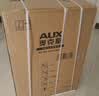 奥克斯（AUX）小冰柜家用小型冷藏柜冷冻柜两用冰柜小型租房家用小冰箱小型冷柜 铜管/206升级/可囤300斤肉/减霜 实拍图