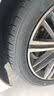 三角（Triangle）轮胎/汽车轮胎 215/50R17 95Y TH201 适配标致408/雪铁龙C4L 实拍图