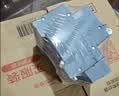 正泰（CHNT）断路器 空气开关带漏电保护开关 家用总闸空调2P 63A NB3LE-63 实拍图