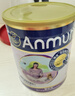安满（ANMUM）孕妇奶粉孕早期孕中晚期哺乳奶粉孕产妇妈妈女士奶粉补叶酸钙DHA 实拍图