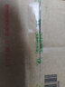 华丰京觅华丰三鲜伊面方便面五连包升级大面饼原味118g*5袋鲜香 实拍图