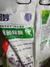 奥妙除菌除螨 洗衣粉 5.6斤 源自天然酵素 京东自营 实拍图