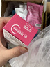 贝德玛（BIODERMA）【七夕情人节礼物】DS乳舒妍舒缓泛红滋润面霜油敏皮40ml 实拍图