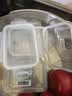 龙士达食品级饭盒微波炉可加热水果盒小学生专用密封保鲜盒便当400ml*4 实拍图