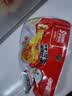 萨啦咪（Salami）香辣味小鸡腿 鸡肉小零食特产小吃熟食卤味休闲食品16g*12包盒装 实拍图