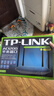 普联（TP-LINK）双千兆路由器 易展mesh分布式 AC1200无线家用穿墙 5G双频 WDR5620千兆易展版 IPv6 实拍图