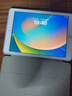 Apple 苹果 iPad 2/3/5/6/7/8/9/10/11代 二手平板电脑 iPad 5代 实拍图