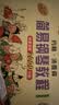 【新版包邮】小汤姆森简易钢琴教程全套 1-8册 正版2025年适用 小汤12345678 全媒体升级版 约翰汤普森简易钢琴教程 儿童钢琴基础教程教材 原版引进 【3册】小汤1-3 全媒体升级版 实拍图