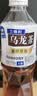 三得利（Suntory）无糖乌龙茶饮料 0糖0能量0脂 500ml*15瓶整箱装 实拍图