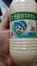 李子园【成毅代言】甜牛奶饮品低脂低糖荔枝味225ml*20瓶整箱营养早餐奶 实拍图