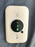 TCL随身wifi2026新款多网全国通用免插卡无线网wifi6车载4G路由器随身便携热点无限制移动联通5GXY15B 【升级充电款】3000毫安大电池 不限速不虚标月享1500G流量 实拍图