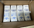 蒙牛特仑苏低脂纯牛奶250ml×16盒 健身减脂 送礼优选礼盒装 实拍图