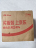 正牌（ZOBO）粗烟微孔活性炭VC纤维磁石四层过滤烟嘴ZB-802SV（120支装） 实拍图