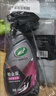 龟牌（Turtle Wax）汽车镀膜剂铂金盾日护聚合瓷车漆车衣养护镀瓷封釉500ml 120110 实拍图