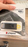 金士顿（Kingston）128GB USB3.2 Gen 1 U盘 DTXG2 大容量U盘 多彩钥匙环 轻巧便携 学习办公投标电脑车载优盘 实拍图