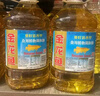 金龙鱼 食用油 葵花籽清香型食用植物调和油5L*4 实拍图