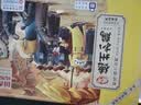 德州扒鸡山东特产礼品福利送礼熟食肉礼盒卤味礼品1.2kg 实拍图