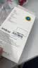 Smorss【2片27°防窥膜】适用苹果15钢化膜防窥防尘 iPhone15手机膜防偷窥抗指纹无黑边保护膜玻璃贴膜 实拍图