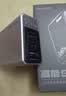 航嘉（Huntkey）高能S140 Pro氮化镓充电器140W多口充电头type-c快充头适用PD/PPS100W苹果17手机笔记本电脑充电器 实拍图