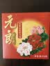 元朗月饼散装双咸蛋黄白莲蓉中秋广式香港广州广东老字号单一个装150g 实拍图