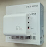 京东京造67W/65W充电器【苹果17满功率】Type-C多口快充兼容pd40/45W适用苹果华为荣耀三星笔记本电脑 实拍图
