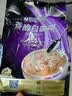 后谷 云南小粒咖啡 经典白咖啡(30gx20条) 三合一速溶咖啡粉 冲调饮品 实拍图