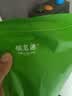 福茗源茉莉花茶龙珠 浓香型2026新茶绣球花茶叶自己喝口粮茶袋装250g 实拍图