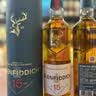 格兰菲迪（GLENFIDDICH）核心系列15年 苏格兰单一麦芽威士忌 洋酒礼盒700ml 实拍图